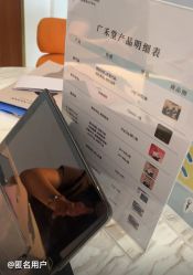 -玥奢国际母婴护理中心(滨江宝龙店)