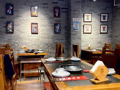 -友乐居羊蝎子(西直门店)
