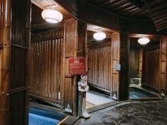 -海口观澜湖火山温泉谷