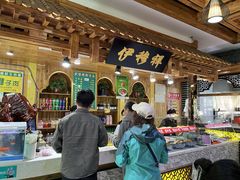 -伊穆祥牛肉面总店·清真