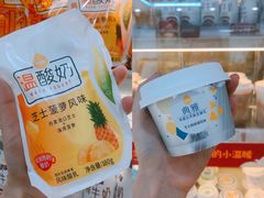 芝士菠萝风味温酸奶-一鸣真鲜奶吧(星光广场店)