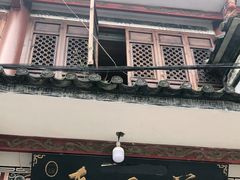 门面-再回首鸡肉米线(人民路一店)