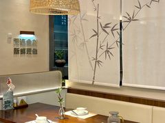 -U你·天然调味(南湖总店)