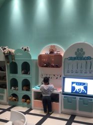 -奈尔宝·儿童乐园·亲子餐厅(苏州大悦城店)
