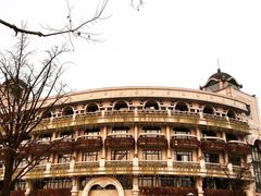 -杭州君悦酒店