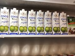 -春莱·老挝咖啡·泰式奶茶(钟楼店)