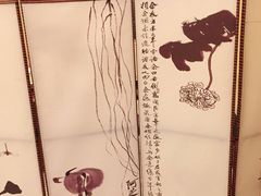 -许鲜生健康生活馆·精细潮菜(奥绅体育公园店)