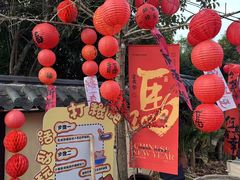 -HERRE·FARM 赫尔露营农场·团建聚会包场