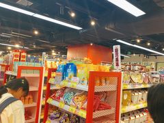 -好特卖HotMaxx(杭州滨江宝龙城店)