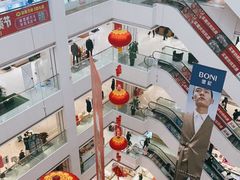 -文峰大世界(如皋店)