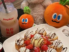 -StayReal Cafe(长宁来福士广场东八区店)
