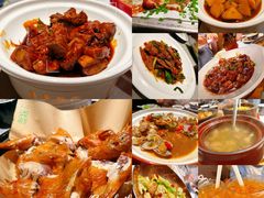 -绿茶餐厅(广州天河城店)