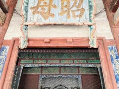 -晋祠公园