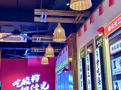 -胡仕光陵水酸粉