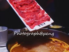 -大喜牛鲜牛肉火锅(世纪金源店)