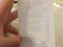 账单-无招牌海鲜餐厅(滨海艺术中心店)