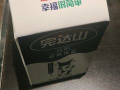 -老牌坊鲁菜名店(美莲广场店)