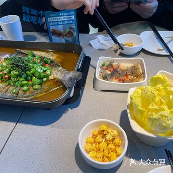 火爆深圳的半天妖烤鱼终于来万家丽啦！！！