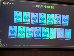 -足本纪·足道 SPA 简餐 小吃(文三西路店)