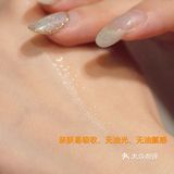 安利澳尔滨白神水！化妆水的正确打开方式