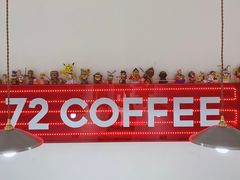 -72 COFFEE(东朝阳路店)