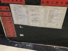 -京食源烧鸽子