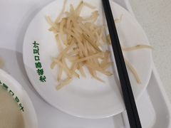 -老磁器口豆汁店(天坛店)