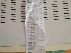 -红宝石·鲜奶小方·海派西点房(南丹店)
