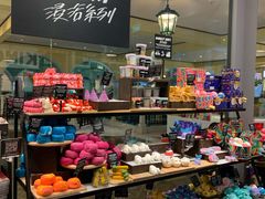 -LUSH(威尼斯人店)