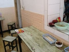 -逍遥老杨家胡辣汤(纱厂北路店)