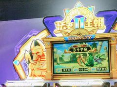 -天天玩X秋葉原日系动漫游戏中心