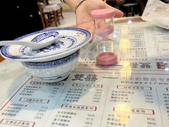 -双喜老铺(人民广场店)