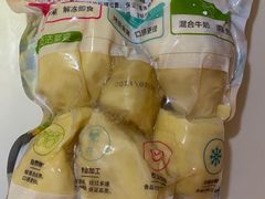 -万达广场(济南魏家庄店)