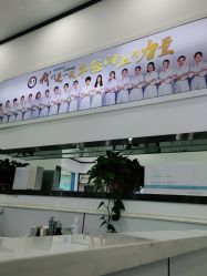 -蕾特恩专业祛痘·皮肤管理