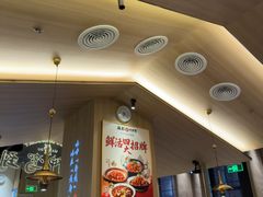 -麻都·成都菜(人民广场店)