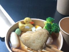 -柚下次·关东煮