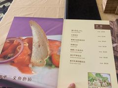 -德大西餐社(云南南路店)