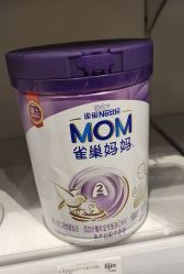 -丽家宝贝(世纪金源购物中心店)