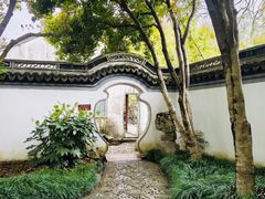 -秋霞圃