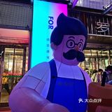 免费的奶茶