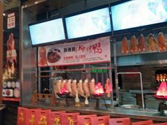 -自助火锅筷乐食代自助餐厅(金辰店)