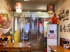 -香辣爆肚面(钟楼店)
