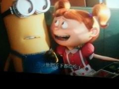 android_upload_pic-金逸影城(百信东区店)