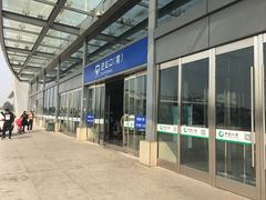 -余姚北站
