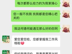 -大班家政月嫂育儿嫂(总部店)