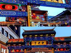 -中街·盛京龙城