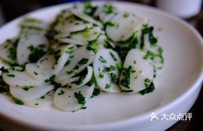 Water Bamboo Shoots Stir-Fried with Rice Cake
