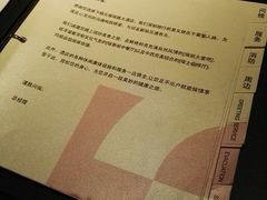 -无锡华怡明都大酒店