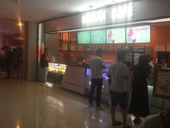 -幸福蓝海国际影城(河西店)