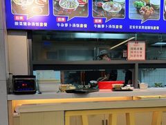 -陈记汤饭(水巷口店)